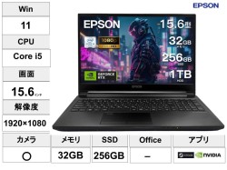 EPSON  ゲーミング PC ノートパソコン Win 11 / core i5 15.6インチ 32GB 256SSD RTX2060【NVIDIA /STEAM インストール済】