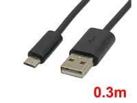 micro USBケーブル(0.3m)