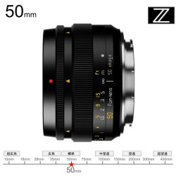 SGIMAGE（エスジーイメージ） 50mm F1.8 Zマウント ファントムレンズ【PROKIZAI.COM】