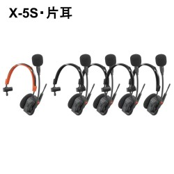 Saramonic WiTalk9 X-5S ワイヤレスインターカム WiTalk9X 5人用片耳ヘッドセットキット