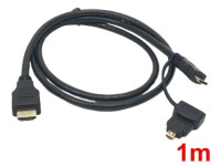 Mini / Micro HDMI-HDMIケーブル(1m)