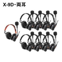 Saramonic WiTalk9 X-9D ワイヤレスインターカム WiTalk9X 9人用両耳ヘッドセットキット