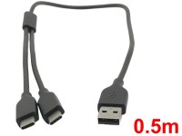 USB  スピリッタ（充電用）(0.5m)