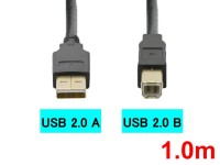USB 2.0 ケーブル (1.0m)