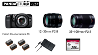 Blackmagic Design Pocket Cinema Camera 4K レンズセット ＋ Cfast2.0 ＋ 予備バッテリーセット