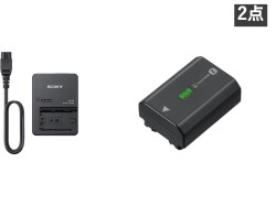 FZ100バッテリー＋充電器セット