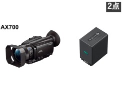 FDR-AX700＋FV100A電池