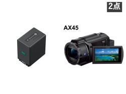 FV100A電池＋FDR-AX45_image