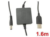 USB電源ケーブル(1.6m)