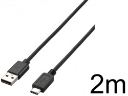 USB-Type A to C（USB2.0）15W USB2.0準拠 最大480Mbps 2m  U2C-AC20BK