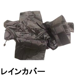 ビデオカメラ用 防雨レインカバー（ソニー用NX5C EX280 NX3 NX100 NX200 Z150 X260 X160対応）_image