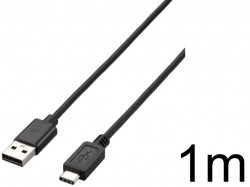 USB-Type A to C（USB2.0）15W USB2.0準拠 最大480Mbps 1m  U2C-AC10BK