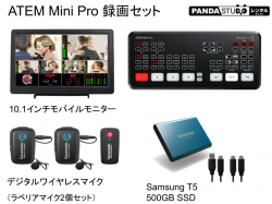 Blackmagic Design ATEM Mini Pro ワイヤレスマイク2本付 収録セット