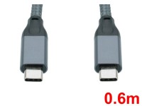 USB-C & USB-C ケーブル(0.6m)