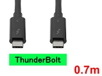 thunderbolt(0.7m)
