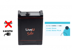 LiveU Solo (HDMI版) ベーシックセット(本体+1年間ライセンスセット)