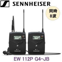 SENNHEISER EW 112P G4-JB ポータブルワイヤレスマイクセット