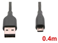 Micro USB ケーブル(0.4m)