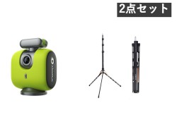 XbotGo Chameleon AI自動追尾スポーツカメラ レモングリーン /  ライトスタンド 49cm~190cm アルミ製 エレベーテッドビュー セット_image