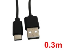 USB-A - USB-C充電ケーブル (0.3)