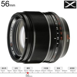 FUJIFILM XF 56mm F1.2 R APD Xマウント