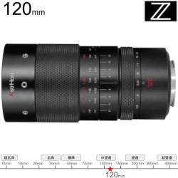 AstrHori 120mm F2.8 MACRO 2X Zマウント