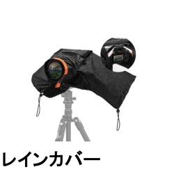 ミラーレス デジタルカメラ 用 カメラレインコート レインカバー（ Sony A7RV キャノン ニコン パナソニック オリンパス など対応 ）_image