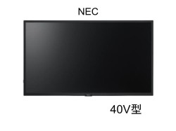 NEC デジタルサイネージ用モニター40V型multysync
