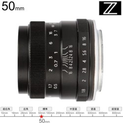 Brightin Star MF 50mm F1.8 APS-C Zマウント