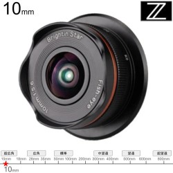 Brightin Star MF 10mm F5.6 APS-C Zマウント ブラック