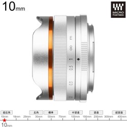 Brightin Star MF 10mm F5.6 APS-C マイクロフォーサーズ マウント シルバー