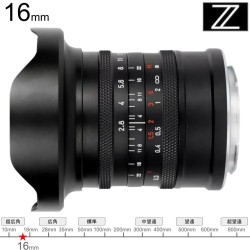 Brightin Star MF 16mm F2.8 フルフレーム Zマウント