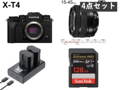FUJIFILM X-T4 ズームレンズセット 115m-45mm SDカード 予備メモリーセット