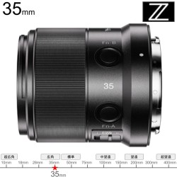 YONGNUO YN35mm FI.8Z DA DSM WL Zマウント