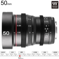 Meike 50mm T2.2 シネマレンズ マイクロフォーサーズマウント