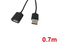 USB延長ケーブル(0.5m)