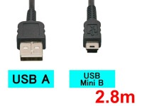 USB A to USB mini ケーブル(2.8m)