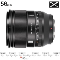 Viltrox AF 56mm F1.2 PRO Xマウント_image
