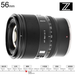 Viltrox AF 56mm F1.2 PRO ニコンZマウント_image
