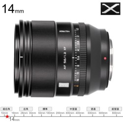 Viltrox AF 14mm F4.0 AIR STM ASPH ED IF Xマウント_image