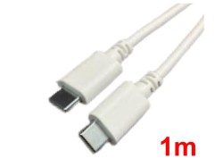 USB Type C-Cケーブル1m
