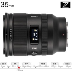 VILTROX AF 35mm F1.2 LAB Zマウント