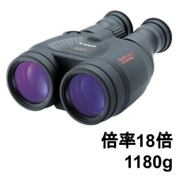 Canon 防振・防水双眼鏡 18X50 IS ALL WEATHER