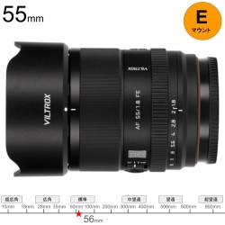 Viltrox AF 55mm F1.8 EVO Eマウント_image