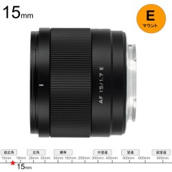 Viltrox AF 15mm F1.7 AIR STM ASPH ED IF Eマウント_image