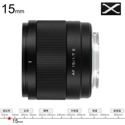 Viltrox AF 15mm F1.7 AIR STM ASPH ED IF Xマウント_image