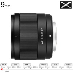 Viltrox AF 9mm F2.8 AIR STM ASPH ED IF Xマウント_image