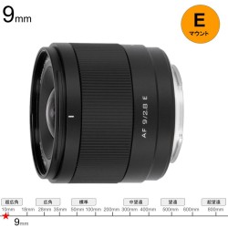 Viltrox AF 9mm F2.8 AIR STM ASPH ED IF Eマウント_image