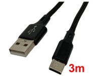 USB Type-C ケーブル