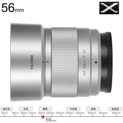 Viltrox AF 56mm F1.7 AIR STM ED IF Xマウント_image
